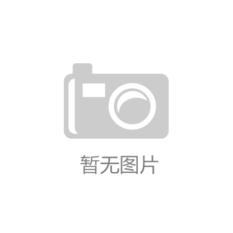 epseek相关业务新锦动力：未涉及de