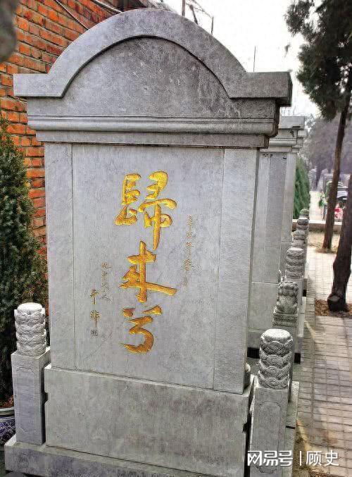 不知是暗号两月后海南舟山解放萧明华被捕时说要取件衣服特务