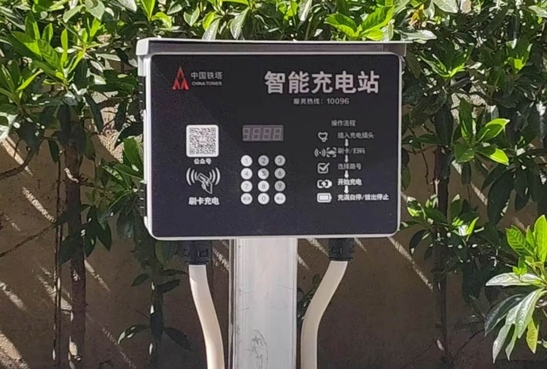 码”智能充电站“见缝插针”建起来动真碰硬丨为老旧小区添安全“砝(图4) 码”智能充电站“见缝插针”建起来动真碰硬丨为老旧小区添安全“砝(图4)