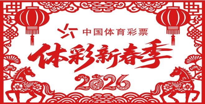 所公大学！江苏新增一(图1)