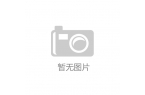 方法专利提高电池生产效率宁德时代申请电池